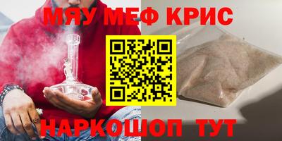 прущие грибы Бузулук