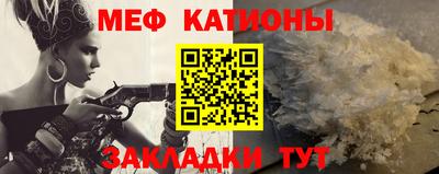 гашиш Будённовск