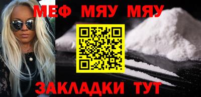 MDMA Мирный