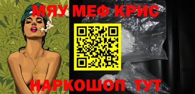 прущие грибы Бузулук