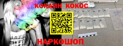 гашиш Будённовск