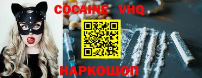 скорость mdpv Бугуруслан