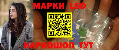 прущие грибы Бузулук