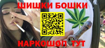 прущие грибы Бузулук