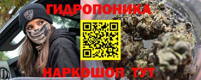 прущие грибы Бузулук