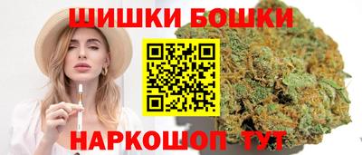 скорость mdpv Бугуруслан