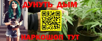 гашиш Будённовск