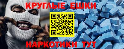 скорость mdpv Бугуруслан
