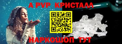 гашиш Будённовск
