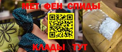 гашиш Будённовск