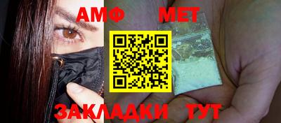 скорость mdpv Бугуруслан