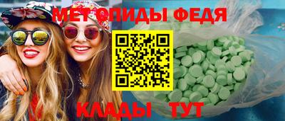 скорость mdpv Бугуруслан