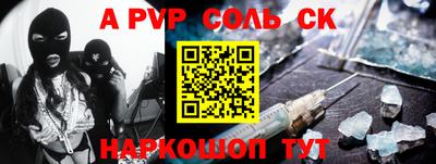скорость mdpv Бугуруслан