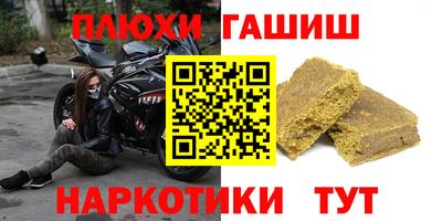 скорость mdpv Бугуруслан