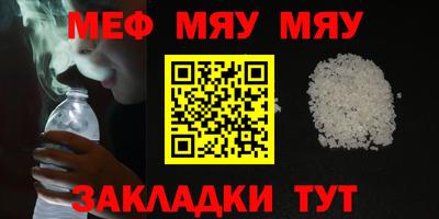 гашиш Будённовск