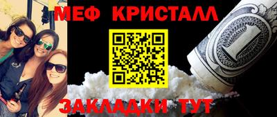 скорость mdpv Бугуруслан