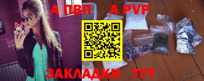 ECSTASY Михайловка