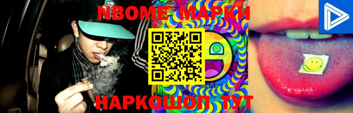 LSD-25 экстази ecstasy  Вход с VPN  Лсд 25 экстази  Мыски 
