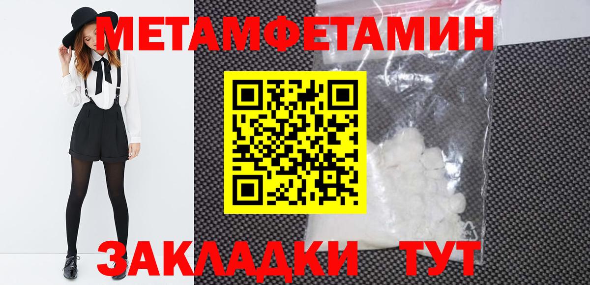 Мыски  Вход с VPN  Гашиш  Сколько стоит  ГАШИШ  Меф кристаллы  Кокаин 
